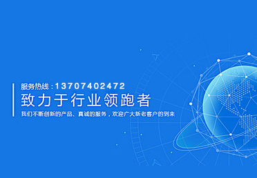 國內磁性槽楔在電機上應用起步較晚，針對磁性槽楔壽命評估的相關研究相對較少。